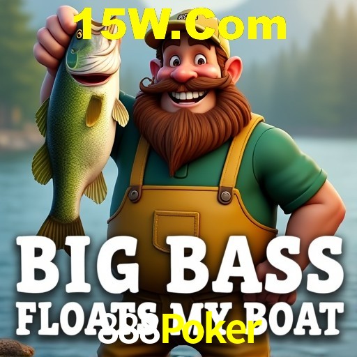 A Emoção da Loteria na 888Poker: Uma Chance de Mudança de Vida