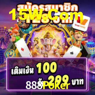 888Poker,888Poker Bônus