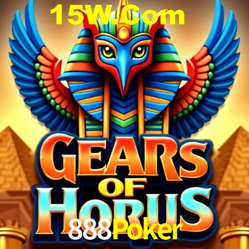 2FA Security 888Poker