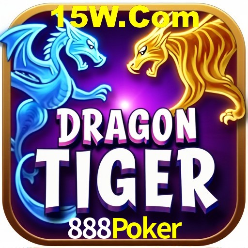 A Emoção da Loteria na 888Poker: Uma Chance de Mudança de Vida